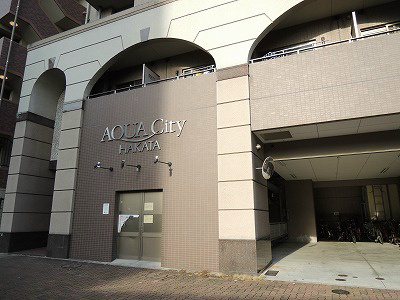 アクアシティ博多 エントランススペースです