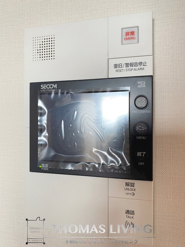 ザ・パークハウス福岡タワーズEAST TVモニターホン※別部屋参考画像