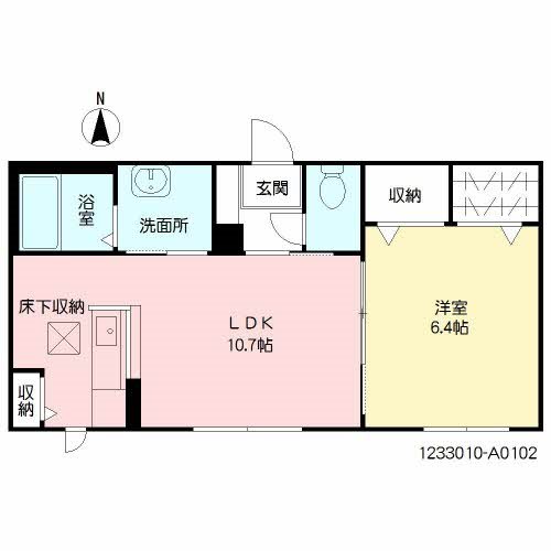 サンシャイン城南A 間取り
