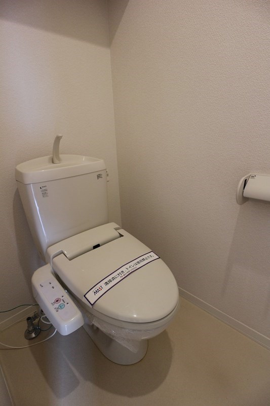 サンシャイン城南A トイレ