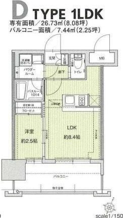 ドゥーエ赤坂 同物件参考資料