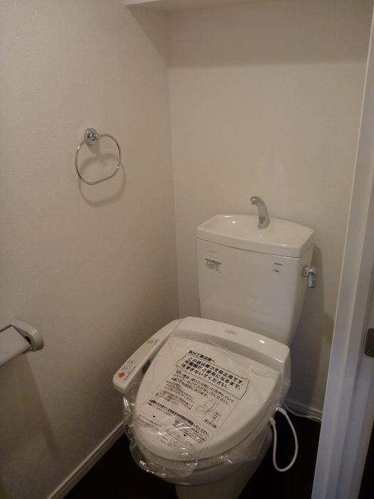 アクタス渡辺通パークシティ ※別室参考写真