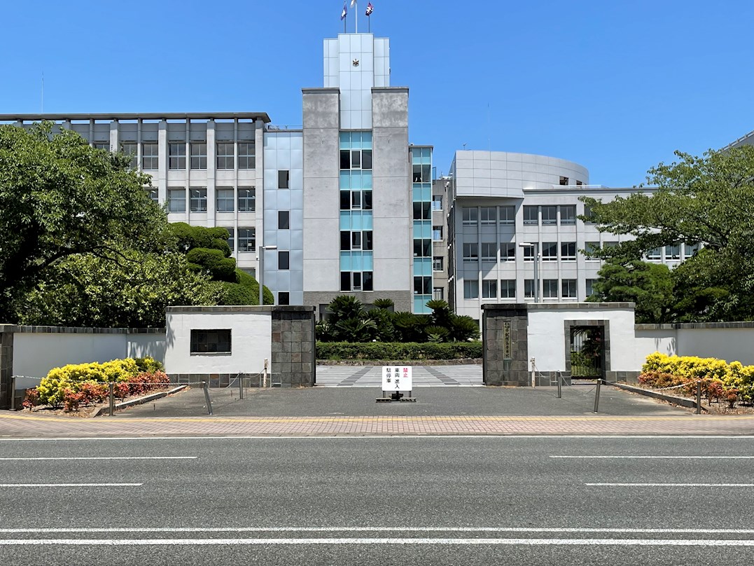 サクラ・フォーレスト西新 福岡県立修猷館高校