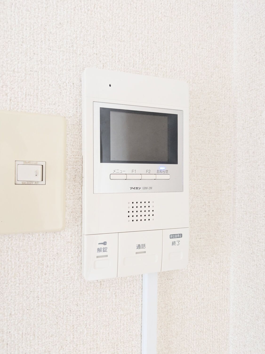 アミューゼ高砂 セキュリティ