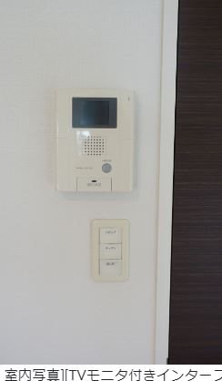 ヴェルフルール セキュリティ