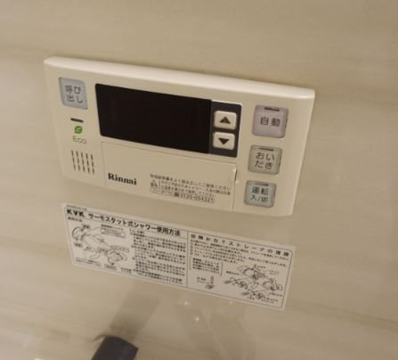 ヴェルフルール その他部屋・スペース