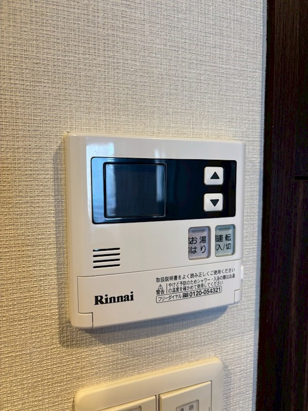 グランフォーレプライム六本松Ⅱ その他