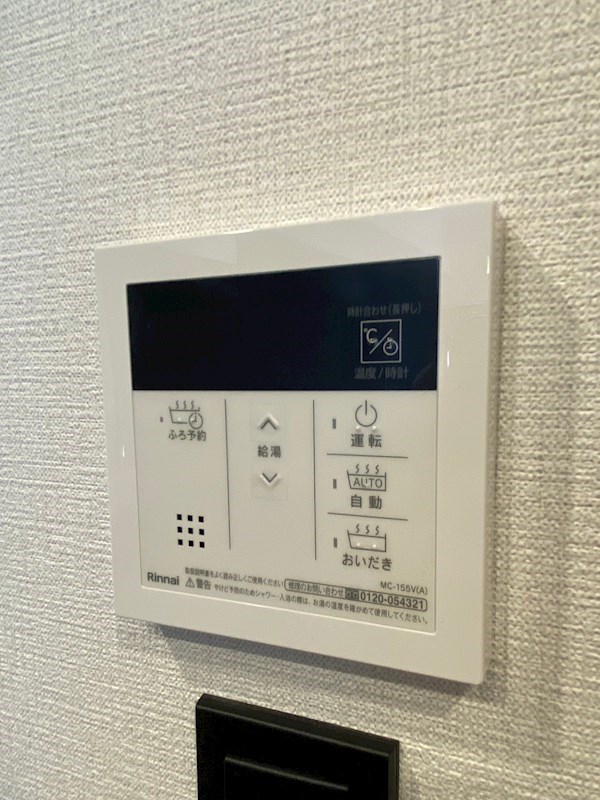 エスペランサ天神EAST その他設備