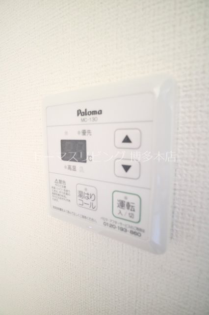 アヴァンティ祇園 洗面所