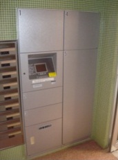 エンクレスト赤坂弐番館 宅配ＢＯＸ