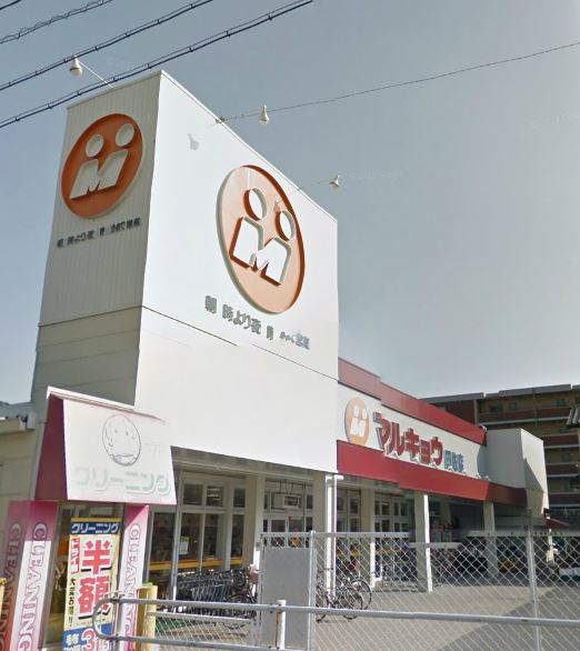 コーポエバーグローD マルキョウ曰佐店
