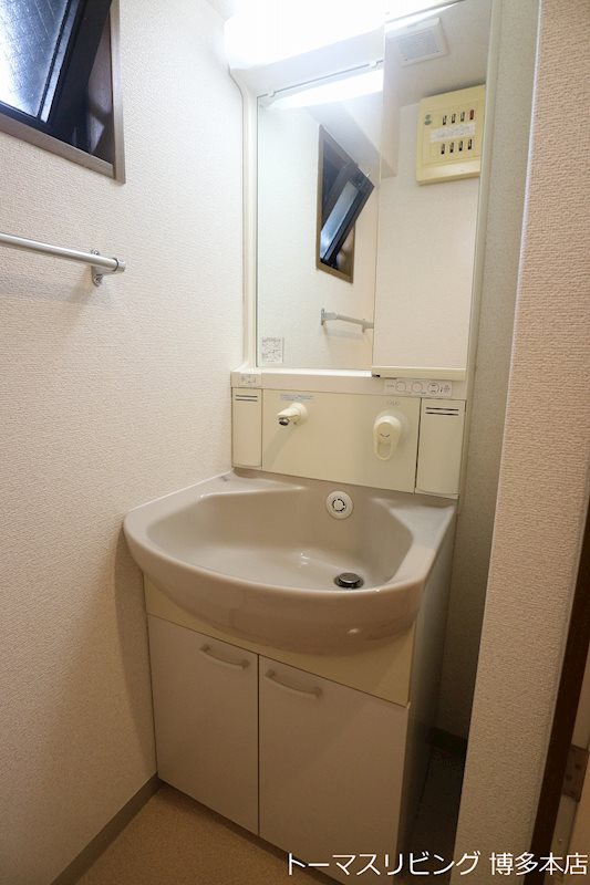 リベラいわき 洗面所