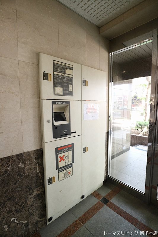 リベラいわき その他共有部分