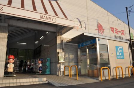 メルベーユコート マミーズ高雄台店