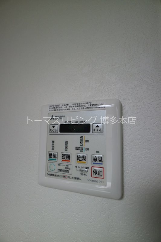 エンクレスト博多GATE ※別部屋参考写真