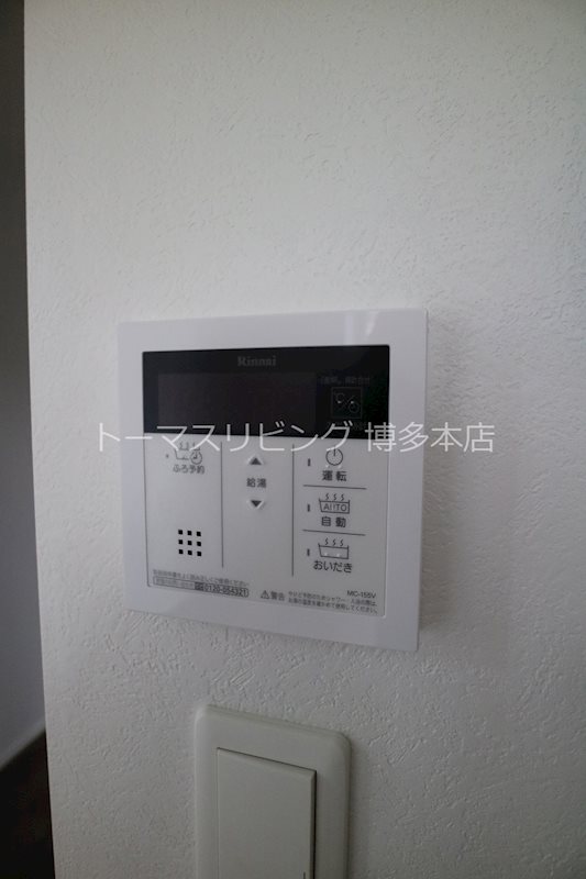 エンクレスト博多GATE ※別部屋参考写真