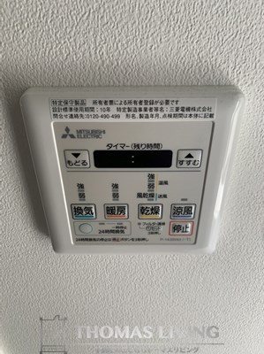 VALENTIA天神東 その他設備