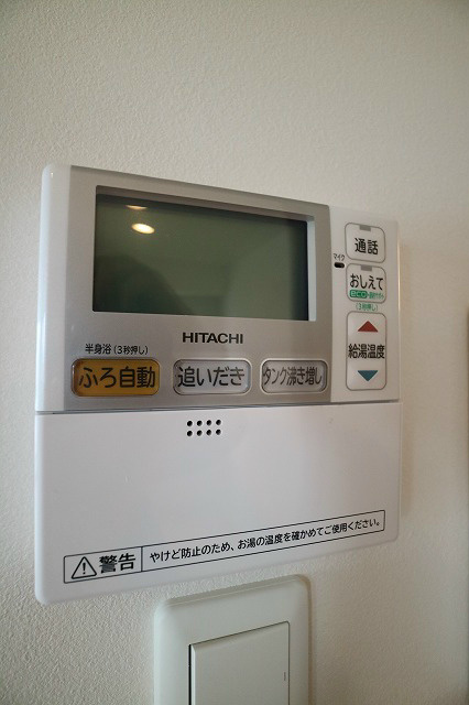 エコルクス赤坂 追焚機能あり