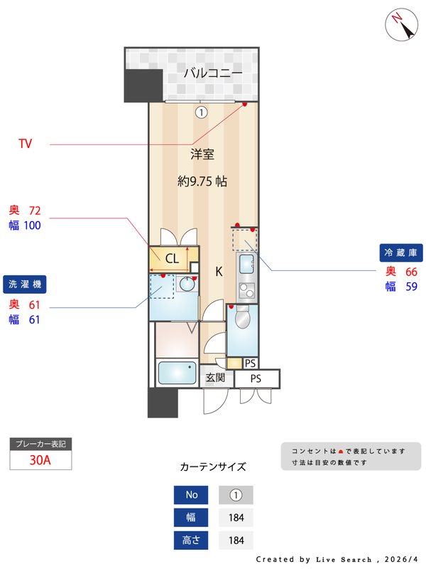 アーバンパーク天神東 間取図です。