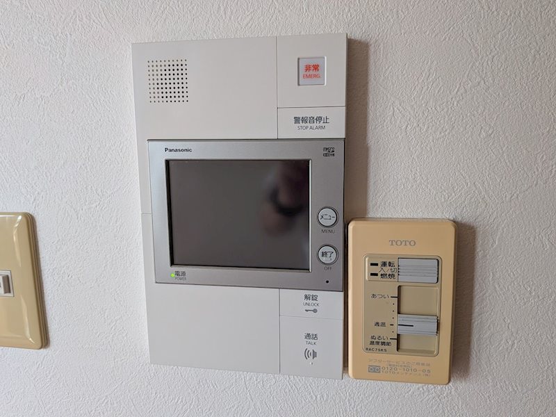 ガイアコート赤坂浄水 セキュリティ