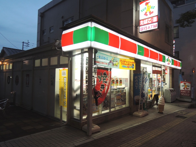 ガイアコート赤坂浄水 サンクス