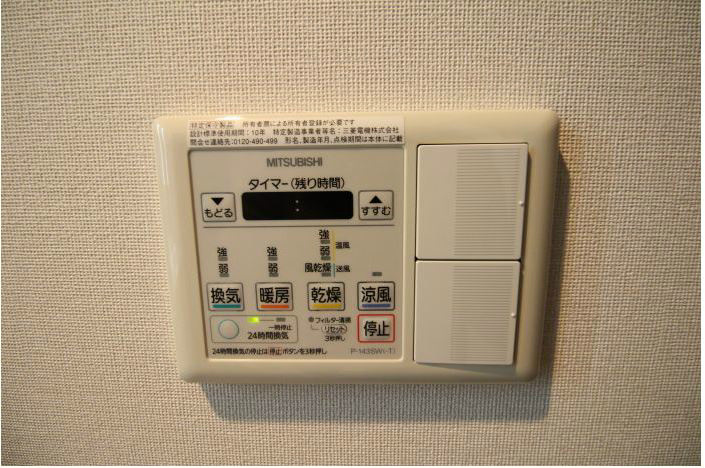 MJR六本松 ※別号室参考写真