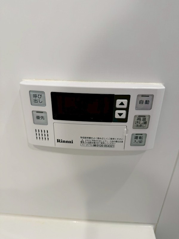 西新南スペーススクエア その他