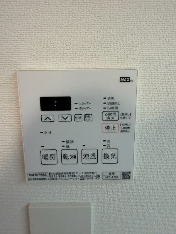 西新南スペーススクエア その他