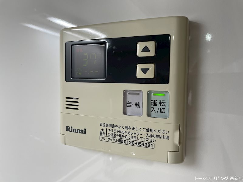 西新南スペーススクエア 別室参照画像。
