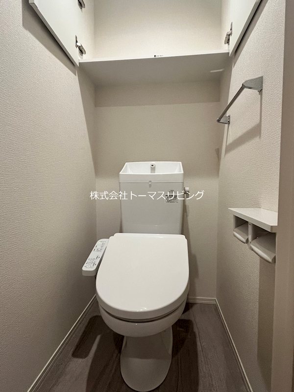 アピリシティⅡ トイレ