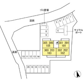 アピリシティⅡ その他