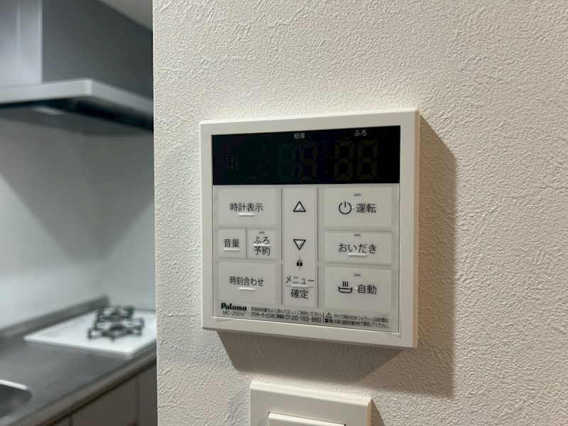 R-LINK南福岡 その他設備