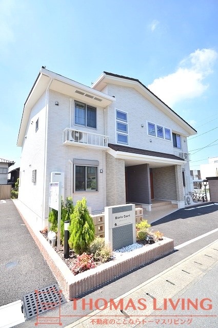 粕屋町でのお部屋探しは、トーマスリビングへご相談下さい