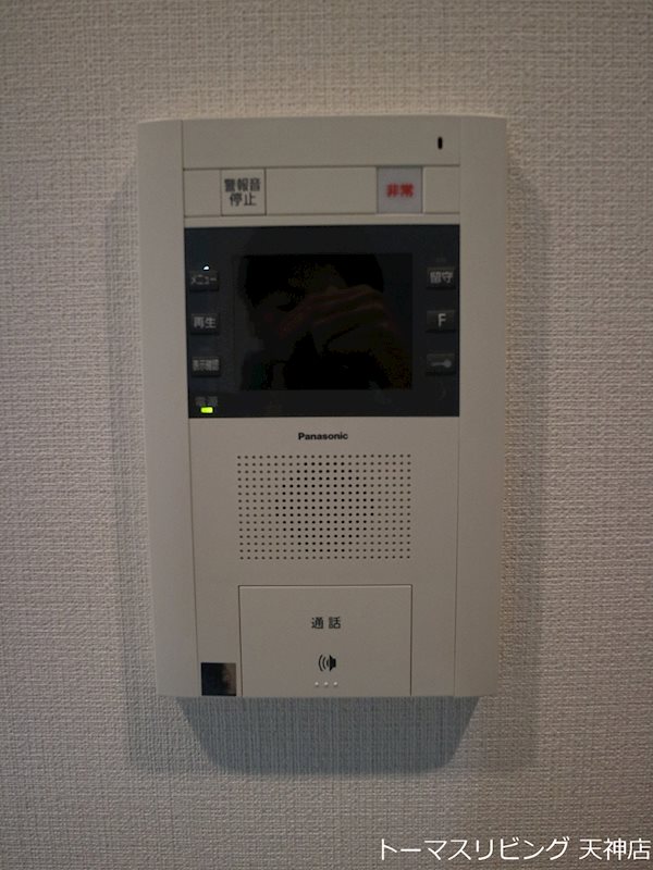 福岡県福岡市中央区渡辺通３丁目 セキュリティ