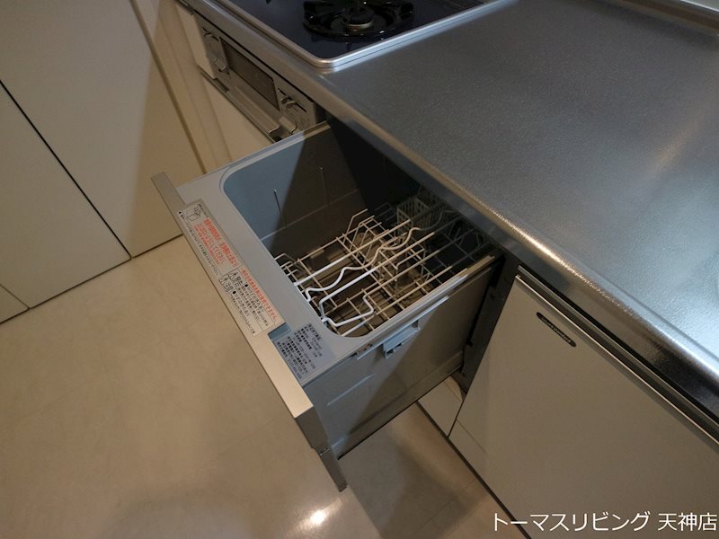 福岡県福岡市中央区渡辺通３丁目 その他