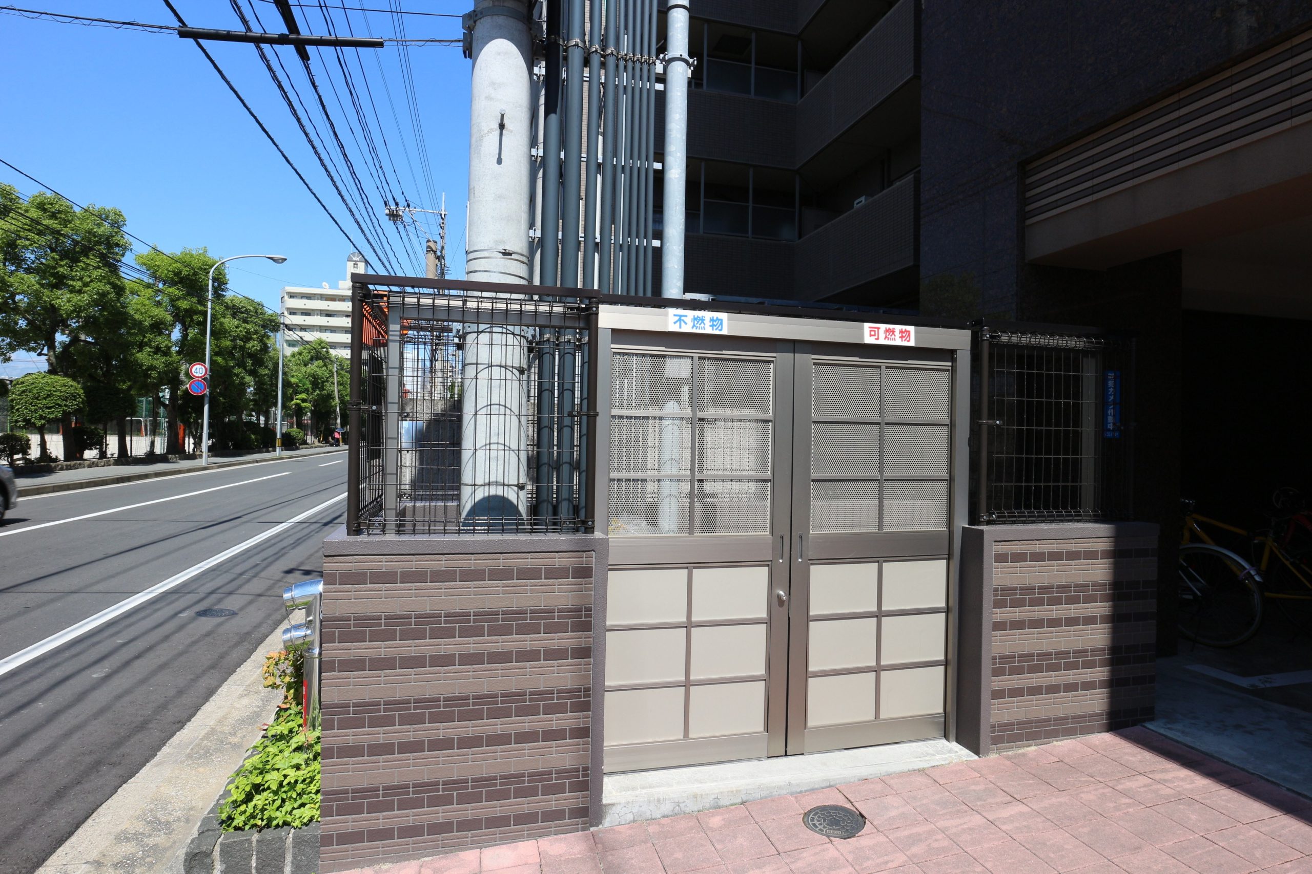 アクタス六本松アネックス その他共有部分