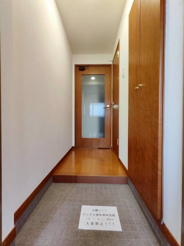 アクアシティ天神ノース ※同物件別部屋参考画像