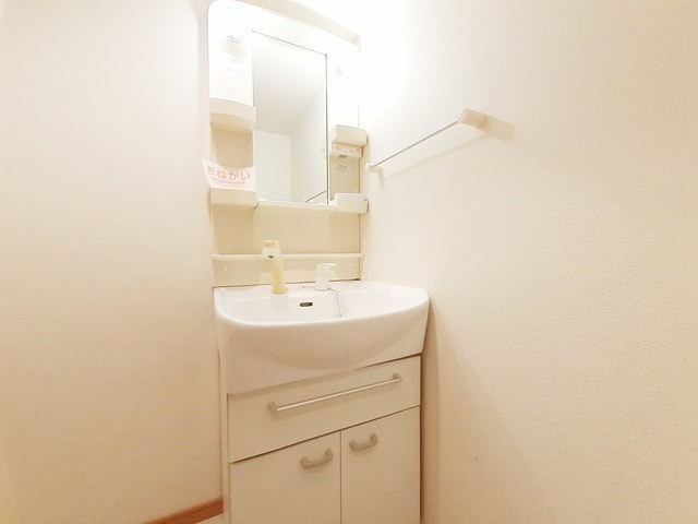 ラフレシール城南 洗面所