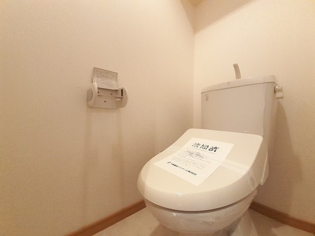 ラフレシール城南 トイレ