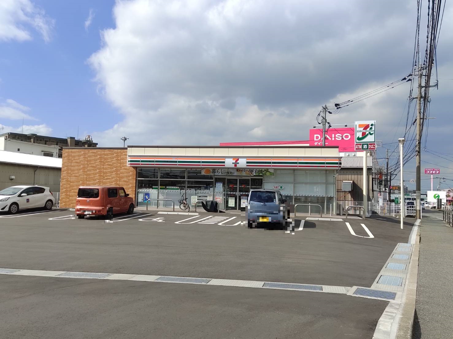 カーサ　ビアンカ セブンイレブン太宰府水城店