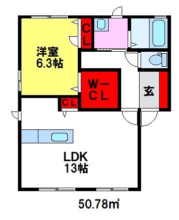 エルアインス本町 お問い合わせはトーマスリビング