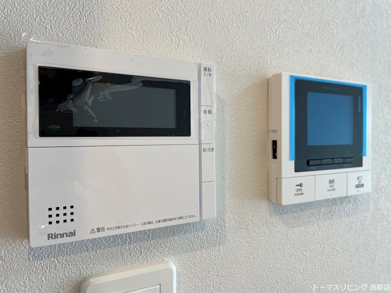 T.T城西 ※同物件別部屋参考画像