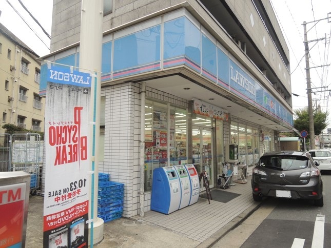 アクタス桜坂レノア ローソン