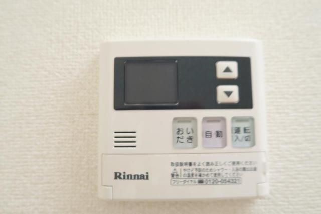 エクセルハイムMasaki その他設備