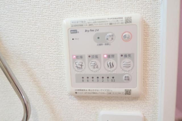 エクセルハイムMasaki その他設備