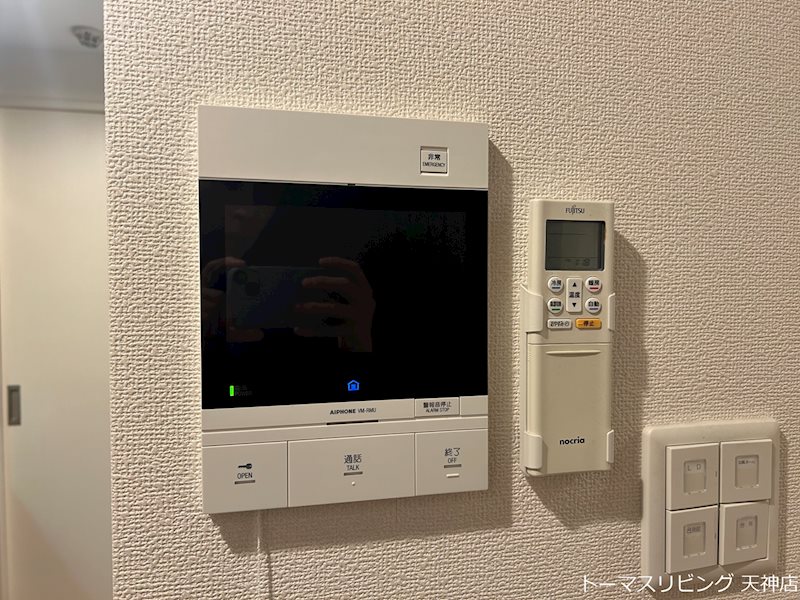 福岡県福岡市南区清水１丁目 セキュリティ