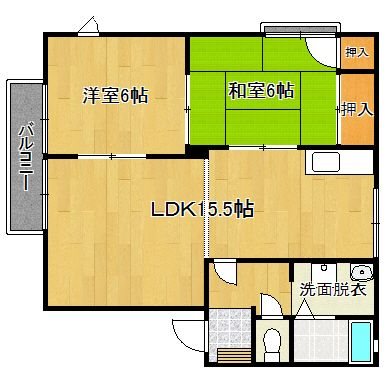 アーバンライフ美しが丘 間取り　※現状優先