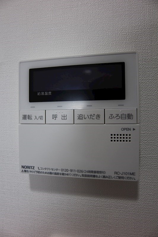 エルヴィータ駅南 ※別号室の参考写真になります。