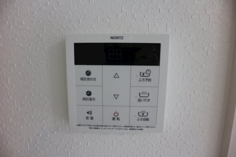 リュエール　デュ　ボヌール ※退去予定のため別部屋参考写真です。