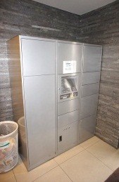 エンクレスト薬院Ⅲ その他共有部分